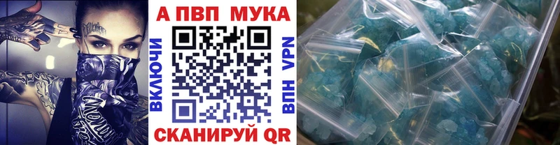 Что такое Богданович СОЛЬ  Кокаин  Мефедрон  АМФ  Кетамин  kraken зеркало  МАРИХУАНА 