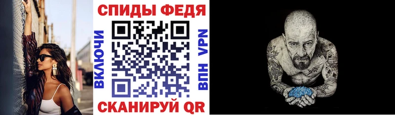 Amphetamine Premium  Богданович 