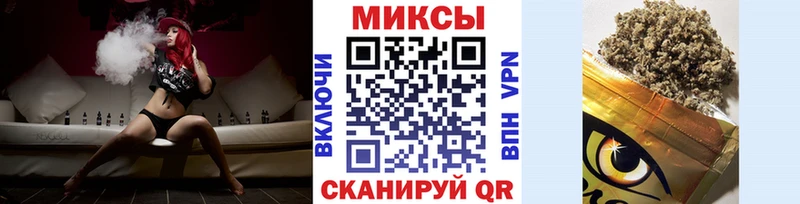 Бутират бутандиол  хочу   Богданович 