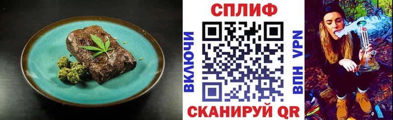 где найти наркотики  Богданович  Печенье с ТГК марихуана 