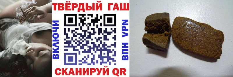 сколько стоит  Богданович  ГАШ hashish 