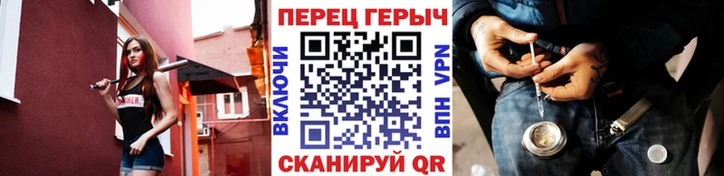 купить наркоту  Богданович  ГЕРОИН белый 