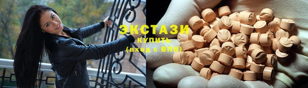 MESCALINE Пролетарск