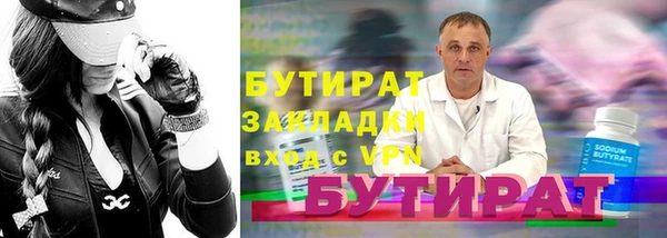 герыч Приозерск