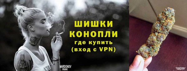 герыч Приозерск