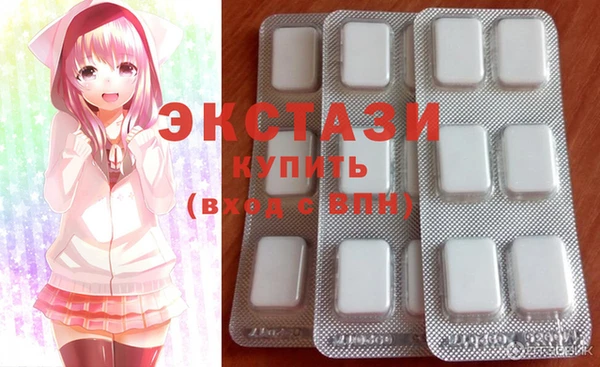 MESCALINE Пролетарск