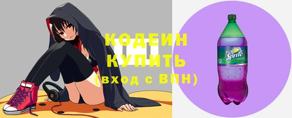 герыч Приозерск