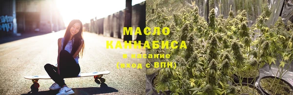 MESCALINE Пролетарск