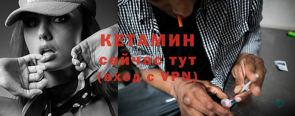 кристаллы Тында