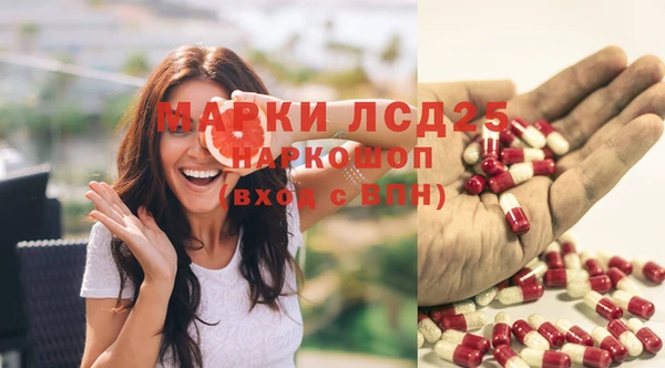 герыч Приозерск