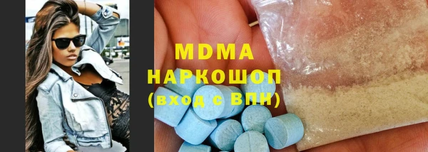 герыч Приозерск