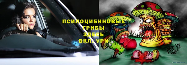 герыч Приозерск