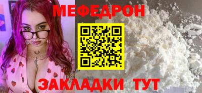 спиды Гусев