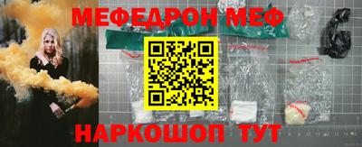 дурь Волжск