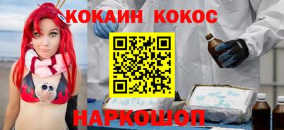 дурь Волжск