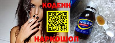 дурь Волжск