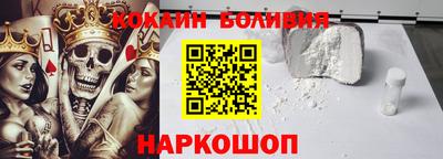 PSILOCYBIN Гусиноозёрск