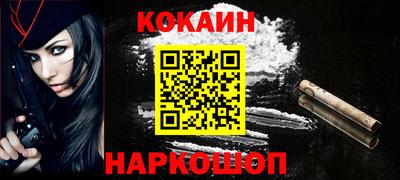 дурь Волжск