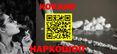 дурь Волжск