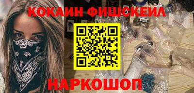 дурь Волжск