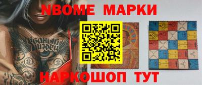 дурь Волгодонск
