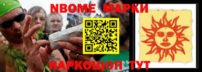 PSILOCYBIN Гусиноозёрск