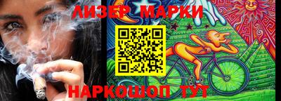 дурь Волжск