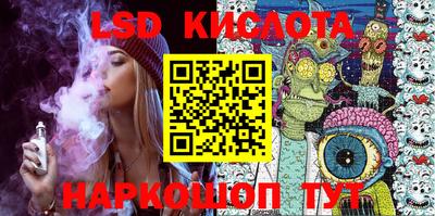 спиды Гусев