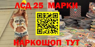 дурь Волгодонск