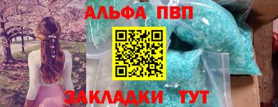 PSILOCYBIN Гусиноозёрск