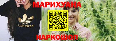 дурь Волгодонск