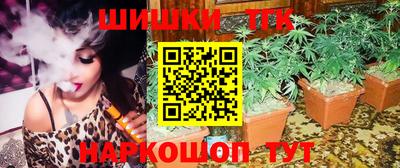 ALPHA PVP Гусь-Хрустальный