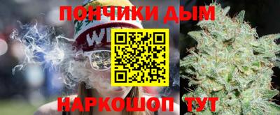 спайс Волжский