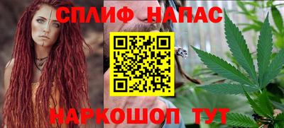дурь Волжск