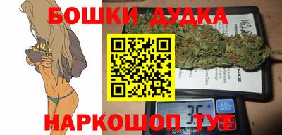 спайс Волжский