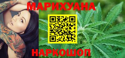 дурь Волжск