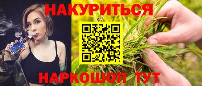 PSILOCYBIN Гусиноозёрск