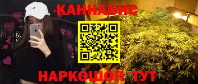 спайс Волжский