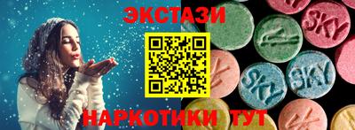 дурь Волжск