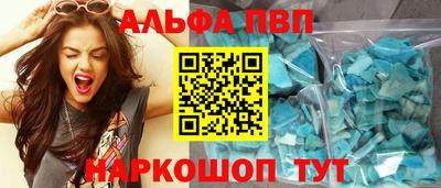 PSILOCYBIN Гусиноозёрск