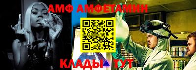 дурь Волгодонск