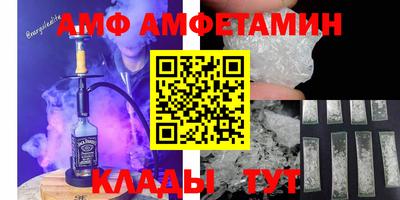 дурь Волжск