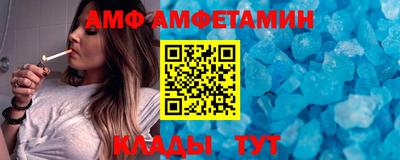 дурь Волгодонск