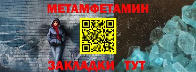 PSILOCYBIN Гусиноозёрск