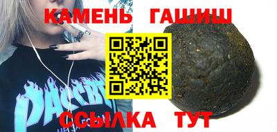 дурь Волжск