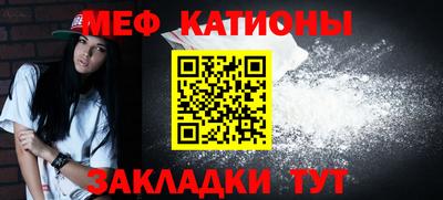 спиды Гусев