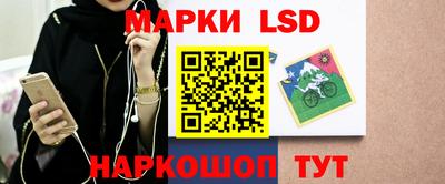 дурь Волжск