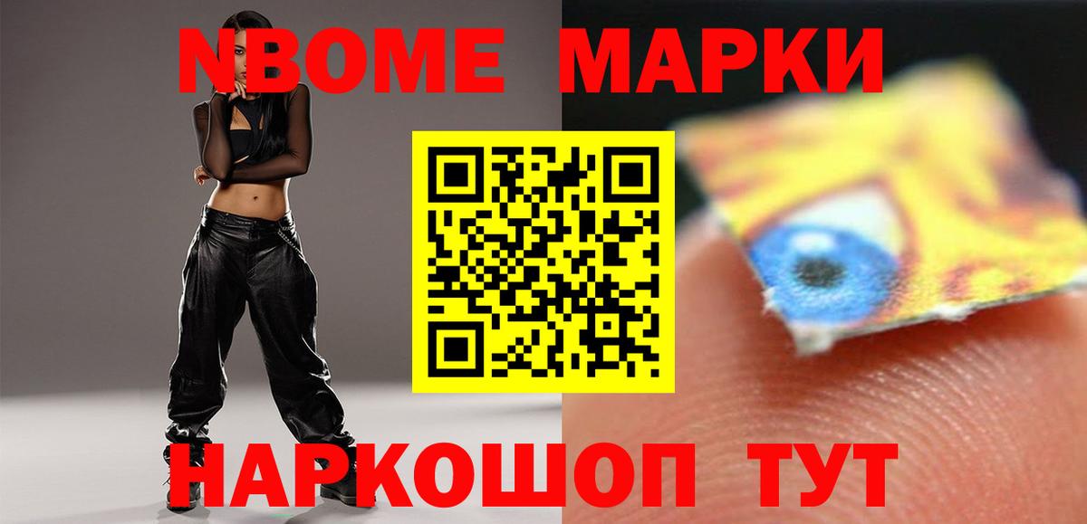 Богданович  LSD-25 экстази ecstasy  Вход с VPN  Лсд 25 экстази кислота 
