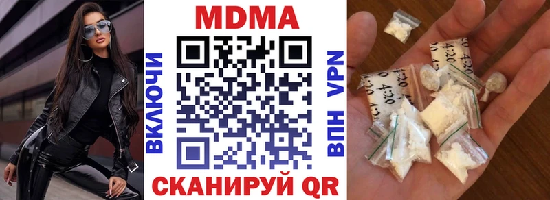 где найти   Богданович  MDMA VHQ 