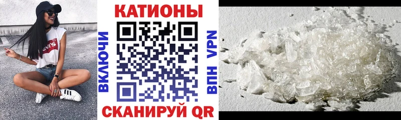 цены   Богданович  Меф VHQ 